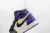 Air Jordan 1 Retro High OG 'Court Purple'