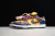 Nike SB Dunk Low Off-White University Gold Midnight Navy - comprar online