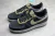 Nike Air Force 1 Low A Ma Maniere - Hand Wash Cold