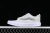 Vans Knu-Skool 'Beige Silver'