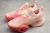 Air Zoom SuperRep 'Washed Coral' - DAIKAN