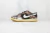 Nike Dunk Low 'Scrap'