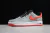 Nike AirForce 1 Low Zebra Print - comprar online