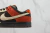 Dunk Low 'Red Panda'
