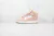 Dunk High LX Next Nature 'Toasty - Pink Oxford'