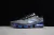 Nike AIR VAPORMAX - comprar online