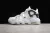 Nike Air More UPTEMPO Chrome White