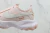 Nike TC 7900 Premium 2 'Regal Pink Gum'
