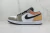 Air Jordan 1 Low SE 'Flight Club'