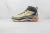 Jayson Tatum x Air Jordan 37 'Tattoo'