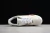Nike AirForce 1 Low Realtree White - DAIKAN