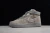 Nike Air Force 1 High '07 LV8 Suede Dark Stucco Black Summit White en internet