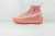 Converse Run Star Hike Platform