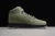 AIR FORCE 1 HIGH 07 FLAX GREEN/BLACK en internet