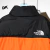 Campera The North Face - DAIKAN