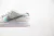Diamond Supply Co. x Dunk Low Pro SB 'White Diamond'