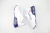Nike Air Max 2090 - comprar online