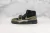 Jordan Legacy 312 'Camo Green'
