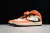 AIR FORCE 1 MID 07 WHITE/ORANGE/BLACK - comprar online
