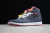 Nike Air Jordan 1 High LEGACY NRG x Levis - comprar online