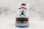 Air Jordan Mars 270 - DAIKAN