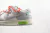 Off-White x Dunk Low 'Lot 23 of 50'