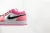 Air Jordan 1 Low GS 'White Pinksicle'