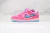 Grateful Dead x Dunk Low SB 'Pink Bear'