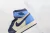 Air Jordan 1 Retro High 'Obsidian'