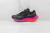 Nike ZoomX Vaporfly NEXT% 2 'Raptors'