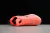 Nike Air Max 2090 Lava Glow - DAIKAN