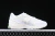 New Balance 1906R White/Green en internet