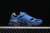 New Balance 9060 Dark Royal Brown en internet