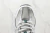 New Balance 530 'White Silver Green' en internet