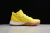 Nike Kyrie 5 Spongebob Squarepants en internet