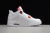 Nike AirJordan 4 Retro Metallic Orange en internet