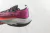 Nike Air Zoom Alphafly NEXT% Flyknit 'Hyper Violet'