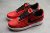 Nike AirForce 1 Low 1WORLD CLOT