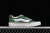 Vans Knu-Skool Imran Potato Green en internet