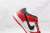 Nike SB Dunk Low Pro 'Chicago'