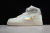 AIR FORCE 1 HIGH THE BUND SAIL/METALLIC SILVER