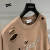 Remera Balenciaga Destruida - tienda online