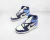 Air Jordan 1 Retro High 'Obsidian' - comprar online