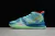 Nike Kyrie 7 'Special FX'