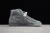 Nike Blazer Mid Reigning Champ en internet