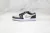 Air Jordan 1 Low 'Smoke Grey'