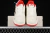 Nike Air Force 1 Low '07 Rei Kawakubo en internet