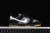 Nike Dunk Low SE Black Grey Gum - DAIKAN