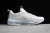 Nike AIRMAX 97 TRIPLE WHITE en internet