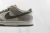 Otomo Katsuhiro x Nike SB Dunk